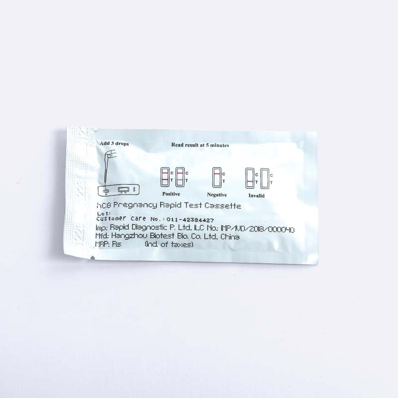 HCG PREGNANCY KIT (Box of 50 kit)